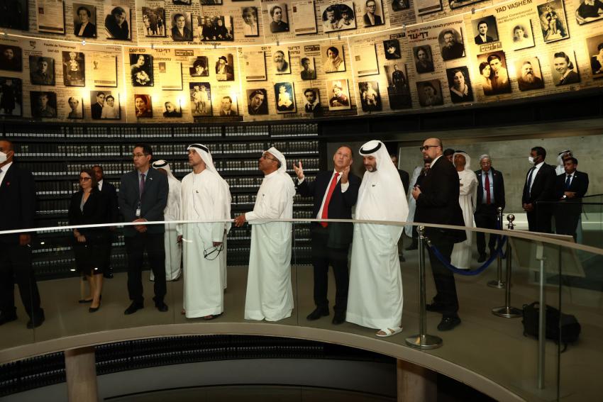 משלחת רשמית מאיחוד האמירויות בהיכל השמות במוזיאון לתולדות השואה ביד ושם.