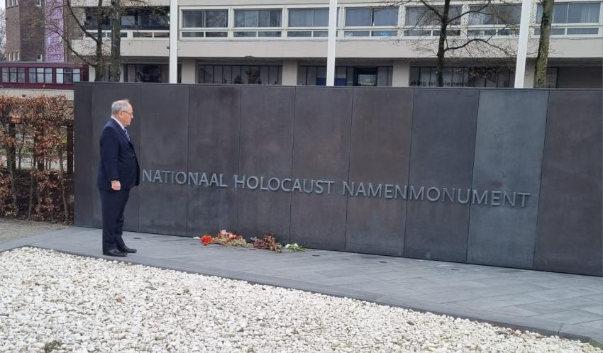 Yad Vashem Chairman visits the Dutch Holocaust Memorial of Names commemorating some 102,000 Jews from the Netherlands murdered during Holocaust