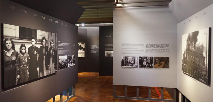 выставка ready2print &quot;ШОА - Холокост: Как человек мог сотворить такое?&quot;, экспозиция в Историческом Музее, Каосинь, Тайвань
