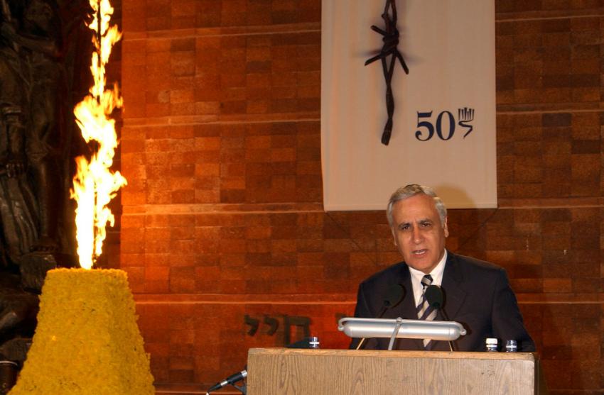 President Moshe Katsav speaking at the ceremony marking Holocaust Martyrs' and Heroes' Remembrance Day
