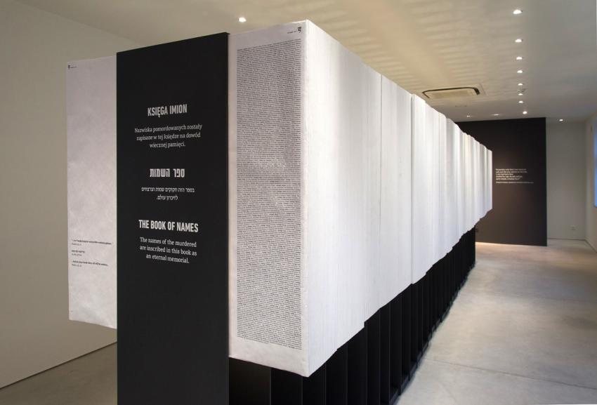 The monumental Book of Names designed especially for the exhibition by Prof. Chanan de Lange 