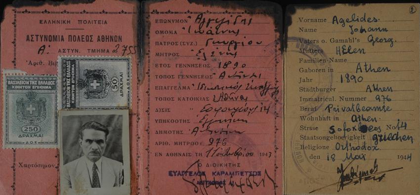 תעודת זהות מזויפת על שם יוהאן אגלידס. התעודה הוצאה עבור איזק אנג'ל בעת שחי בזהות בדויה באתונה בשנים 1943-1944