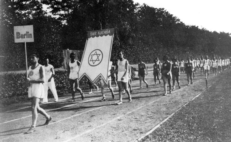 Entrenamiento del equipo de gimnasia, Bar Kojba, Alemania, 1932
