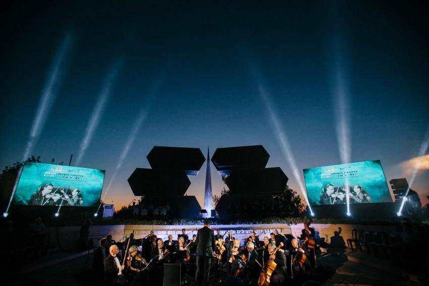 "A Concert Where Everything is Blue" held at Yad Vashem 75 years after it was performed in secret in the Kovno ghetto. Aranen Productions: Evyatar Nissan