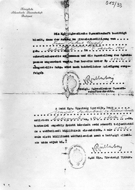 Охранный документ, подписанный Валленбергом