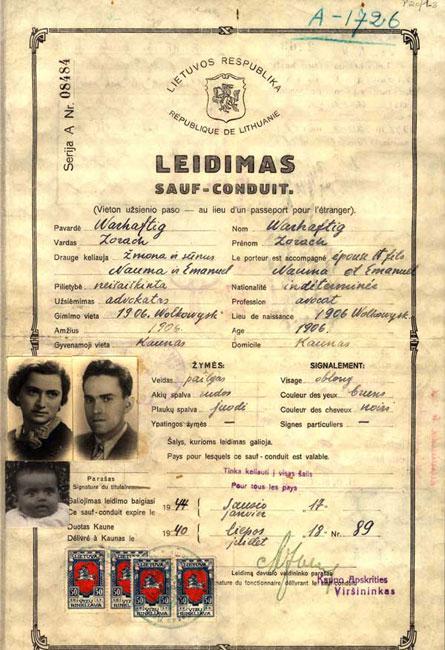 Проездной документ Зераха Вархафтига, возглавлявшего еврейскую делегацию к Сугихаре