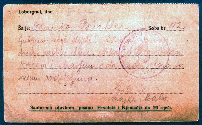 Почтовая открытка из концлагеря Лобоград, с добрыми пожеланиями матери к дню рожденья Дины, 1943