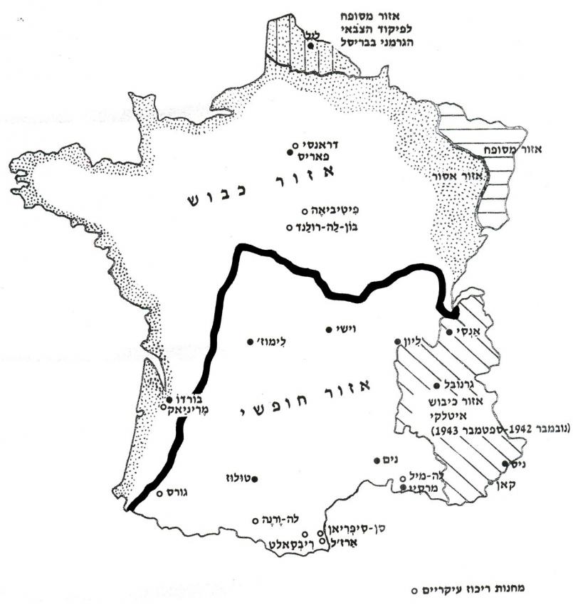 מפת חלוקת צרפת