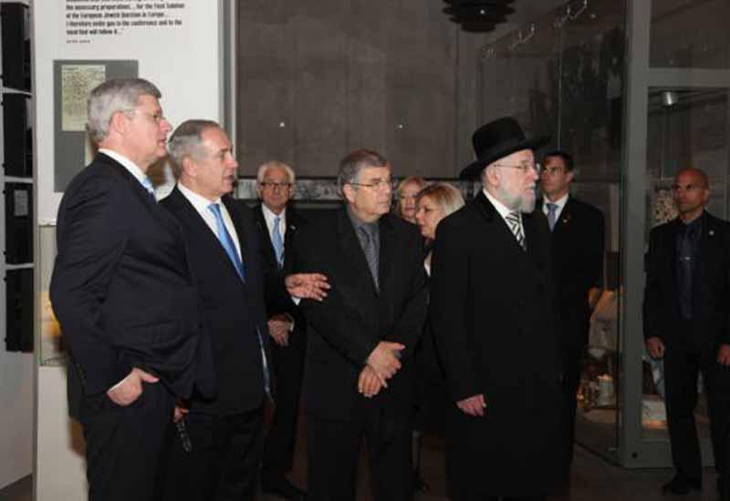 Prime Minister of Canada Stephen Harper Visits Yad Vashem