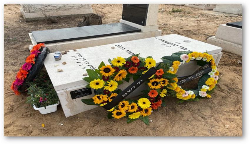 טקס הנחת מצסב על קברו של פאוול הורבצ'בסקי