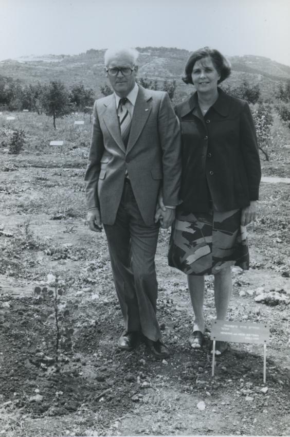 Tree Planting Ceremony in Honor of Henk and Hein Sietsma. Yad Vashem, 11.04.1977