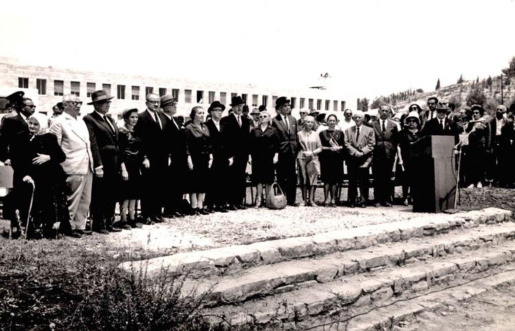 טקס חנוכת שדרת חסידי אומות העולם ביום הזיכרון לשואה ולגבורה 1962