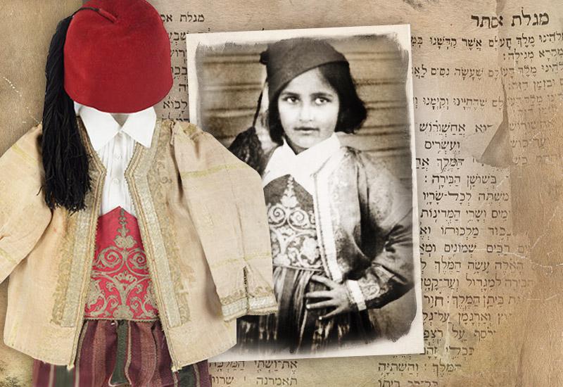 Marking the Holiday of Purim Before, During and After the Holocaust