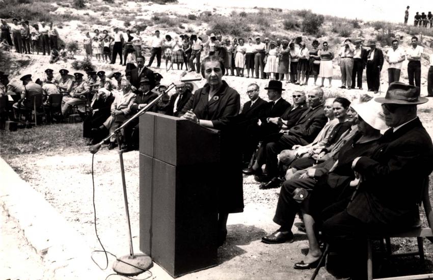 The Inauguration of the Avenue of the Righteous Among the Nations, 1962