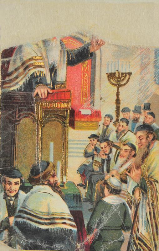 Tarjeta de Rosh Hashaná que el rabino Meir Moshé Kasorla de Štip envió a su primo Yaakov Kalderón en Jerusalén, antes de la guer