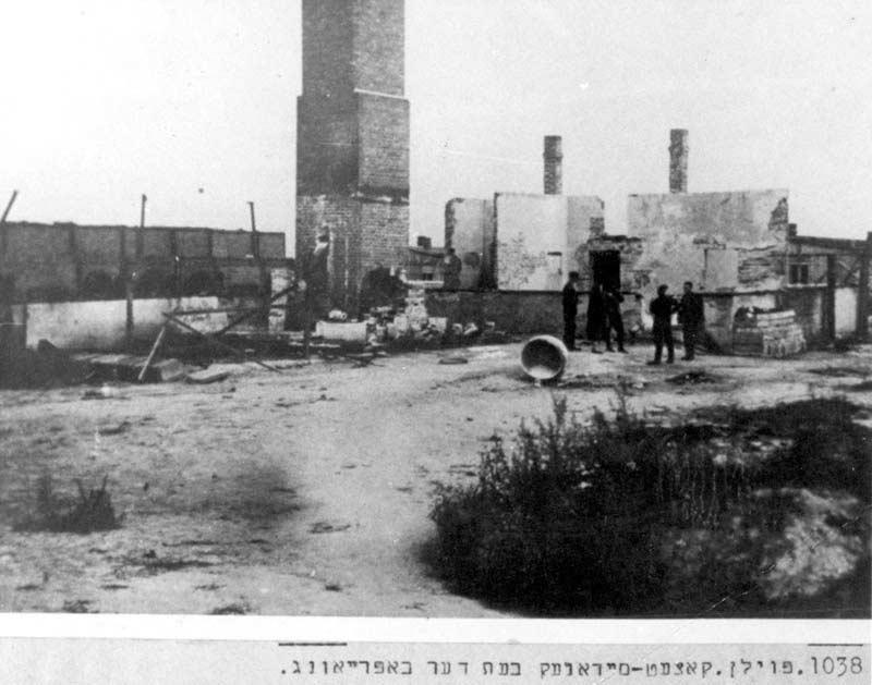 Majdanek, Polonia, El crematorio después de la liberación, 1944
