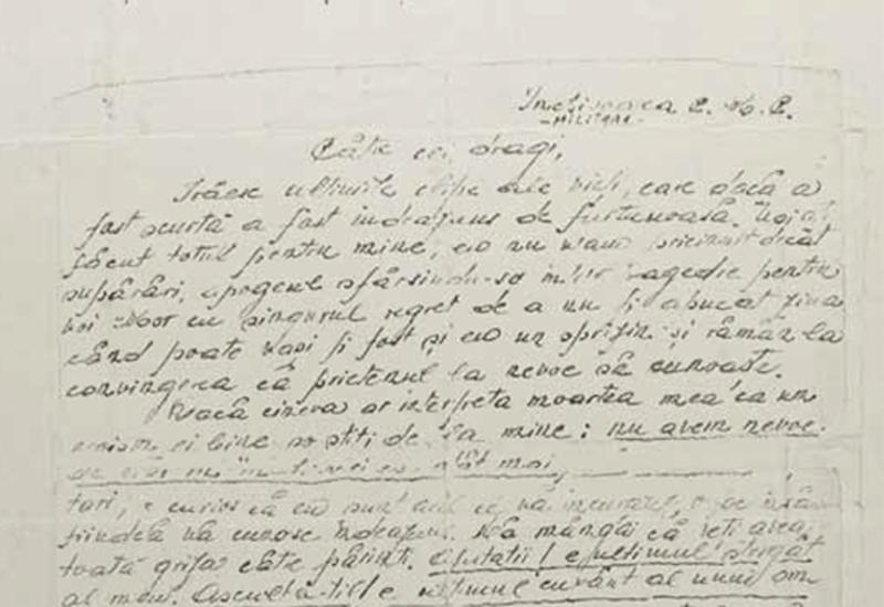 Письмо Адольфа Михаэловича, Бухарест, Румыния, 1942