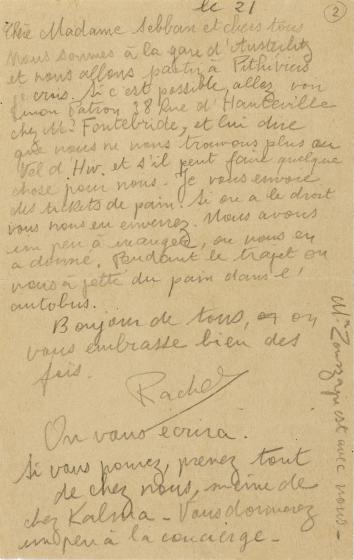 Lettre envoyée de la gare d'Austerlitz par Rachel Polakiewicz le 21 juillet 1942