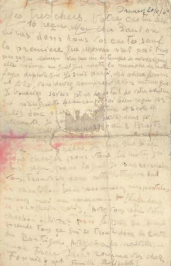 Carta póstuma de Isaac Joseph Kornowski enviada desde Drancy