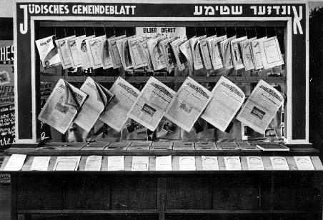 עיתונים יהודיים שהוצאו לאור במחנה העקורים, ברגן בלזן, גרמניה