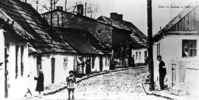 Львів, 1942 рік. Вулиця у гетто