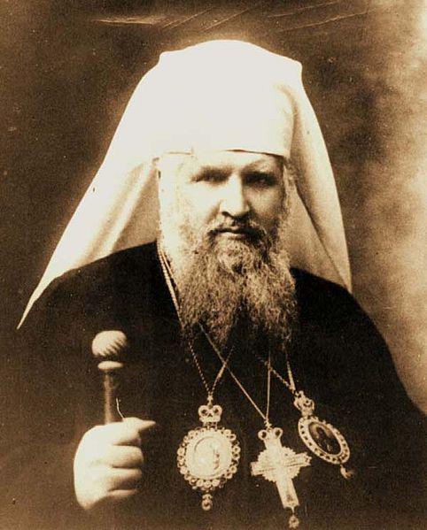 Митрополит Галицийский Андрей Шептицкий (1865-1944), похороненный в Соборе св. Юра