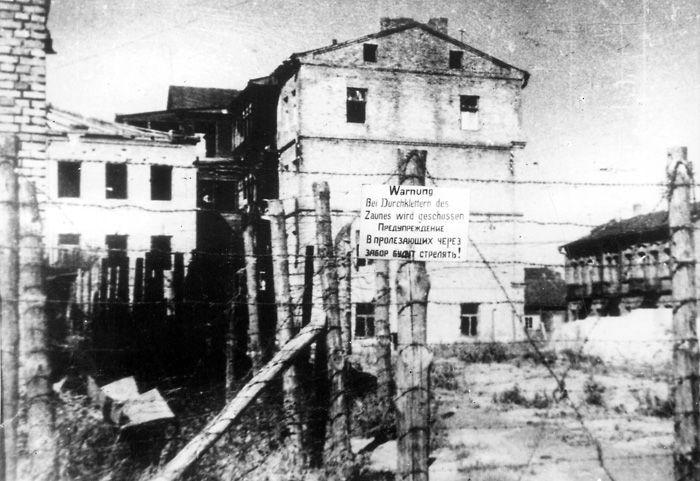 Евреи Минска во время Второй мировой войны
