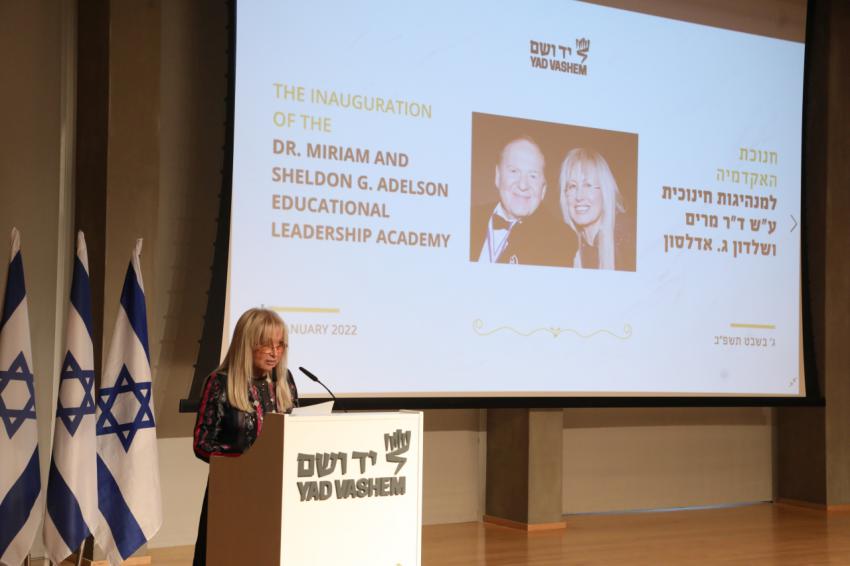 Forging a New Future: The New Dr. Miriam and Sheldon G. Adelson Educational Leadership Academy