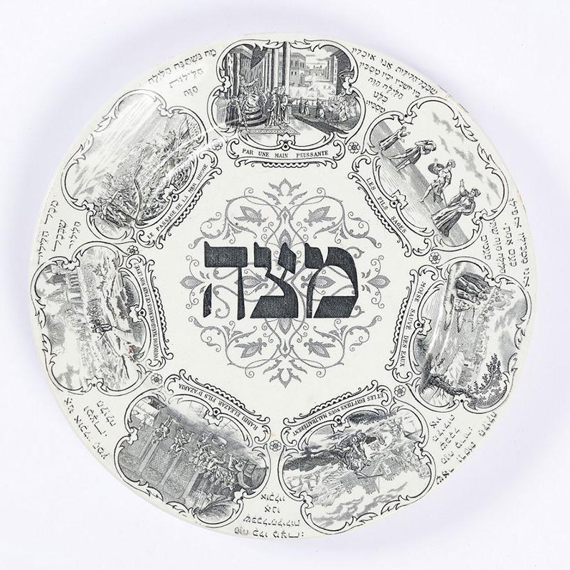 Des assiettes de Pessah racontent le pillage des biens juifs pendant la Shoah