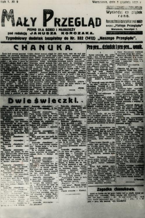 The front pages of two issues of "Maly Przeglad," the youth and children's weekly published by Janusz Korczak