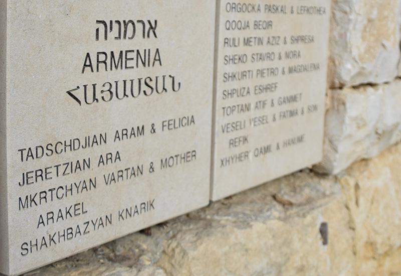 Armenian Righteous Among the Nations