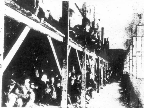 יהודים לקראת שילוחם לטרבלינקה מרץ 43 סקופיה