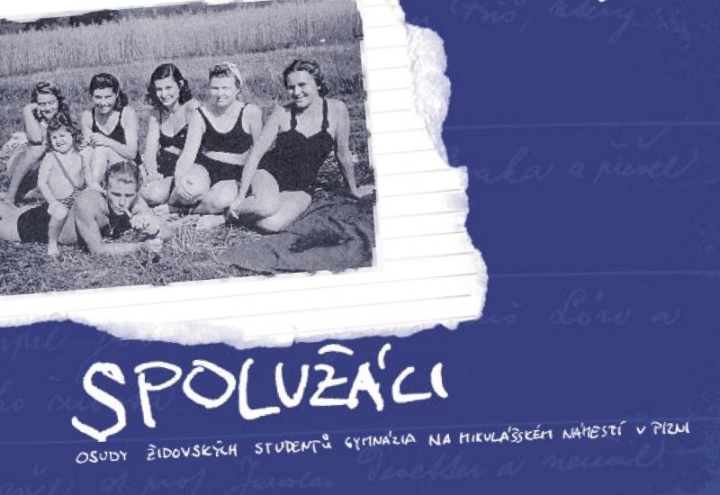 Spolužáci, 2003-2005: Gymnázium na Mikulášském náměstí v Plzni