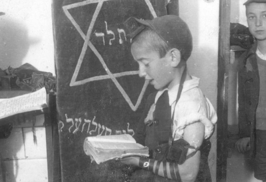 מערך שיעור בנושא תפילה בתקופת השואה