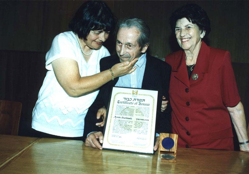 Anton Sukhinski with survivors at the ceremony receiving the Righteous award at Yad Vashem