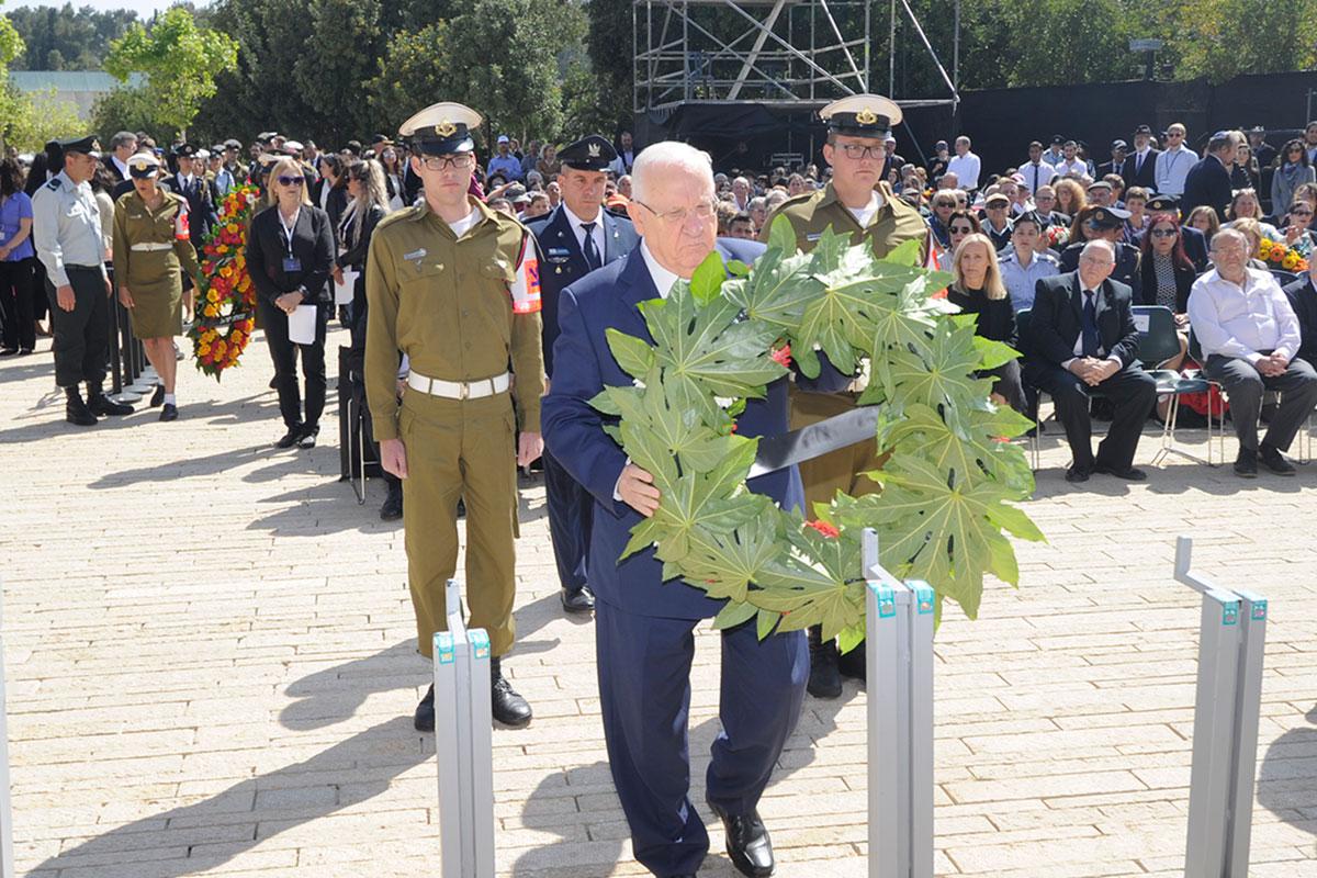 Le Président de l'Etat d'Israël Reuven Rivlin durant la cérémonie de dépôt de gerbes