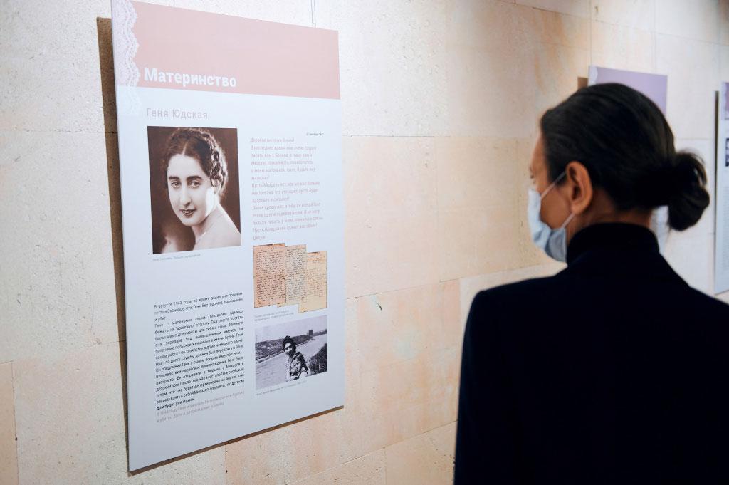 Ready2print-Ausstellung „Lichter im Dunkeln: Frauen während des Holocaust“ im Nationalen Historischen Museum der Republik Belarus, Minsk, Belarus
