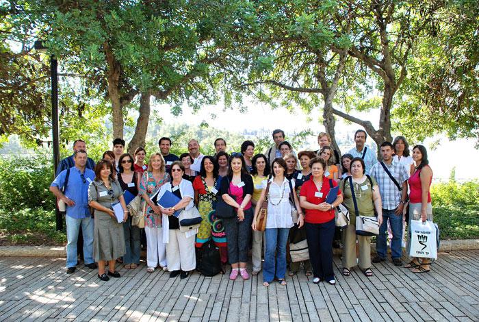 Yad Vashem – Jerusalén, Israel. Seminario de Portugal, 10-17 de Agosto del 2008