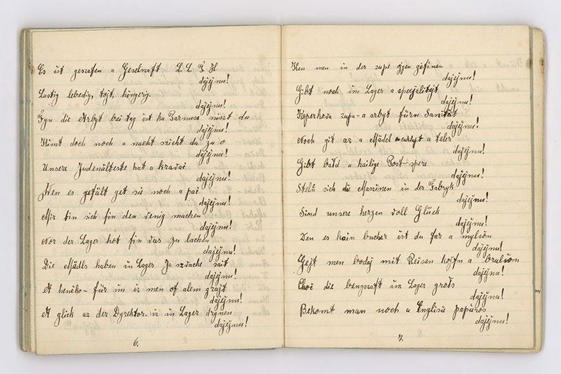 Page 51 of the diary that Regina Honigman kept in Gabersdorf labor camp: the Dayenu prayer from the Haggadah