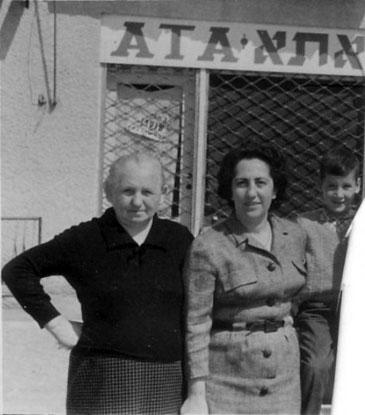 אנג’לה מלו עם אדית לם-וסלי בביקור בארץ בשנת 1964