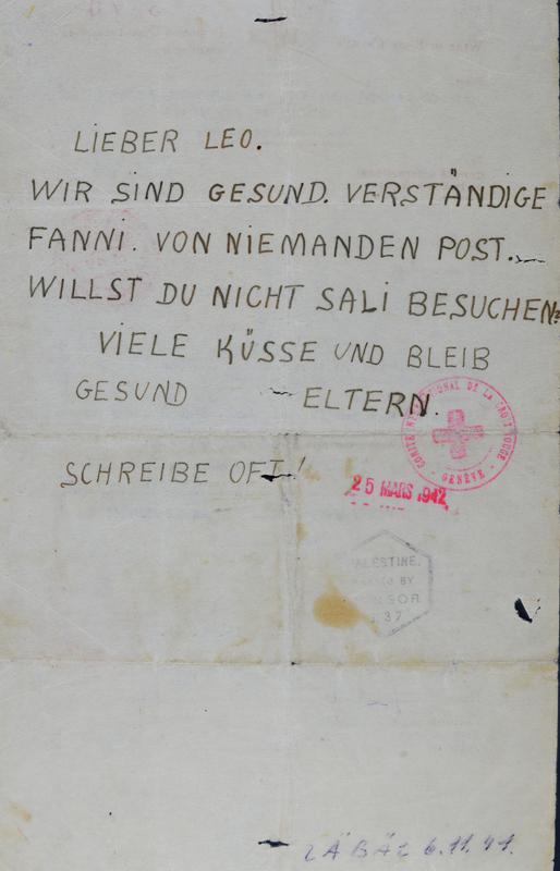 Kurzer Brief, den Jetti und Osias Knesbach aus Šabac, Jugoslawien, an ihren Sohn Leo in Jerusalem schickten