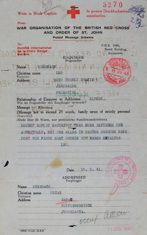 Kurzer Brief über ein spezielles Formular des Roten Kreuzes, das Leo Knesbach aus Jerusalem an seine Eltern in Šabac sandte