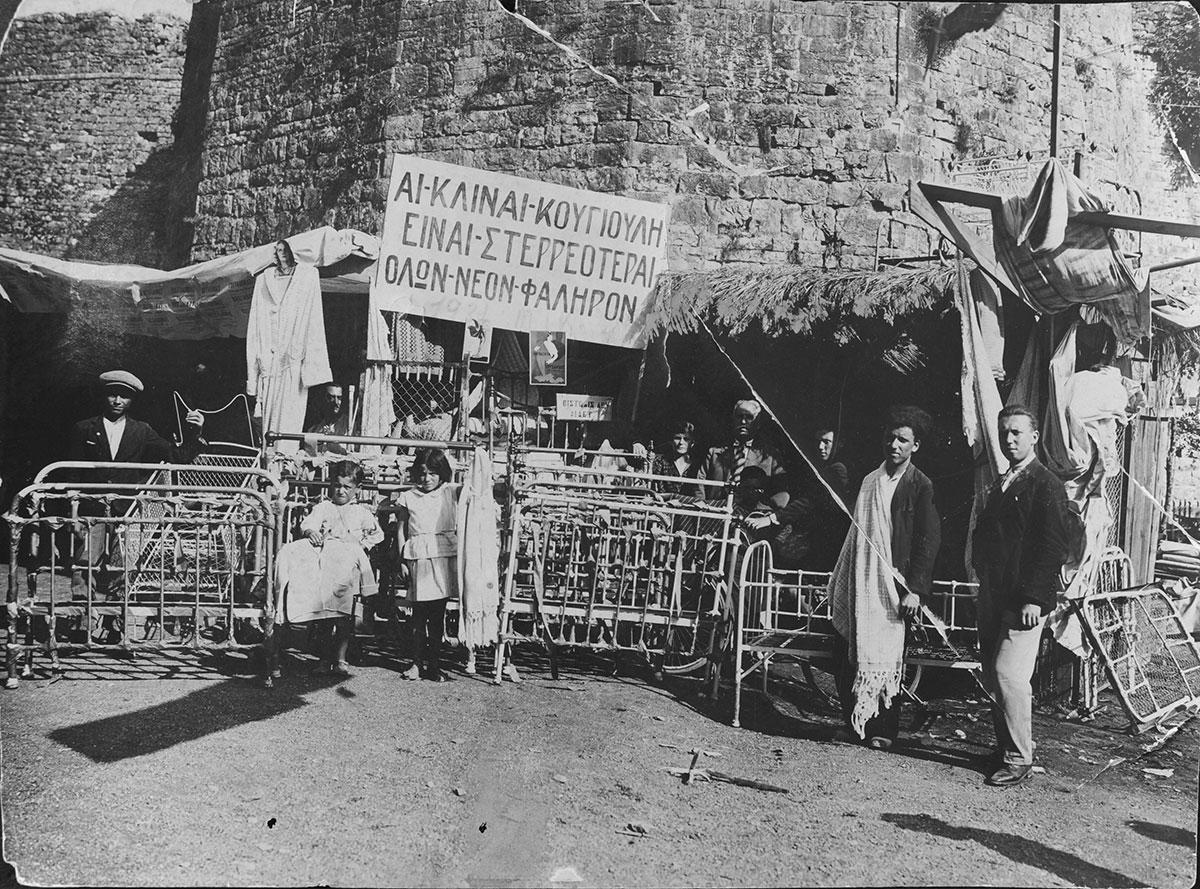 Mashiach Cohen (left) at the family bed factory, Ioannina, Greece, prewar