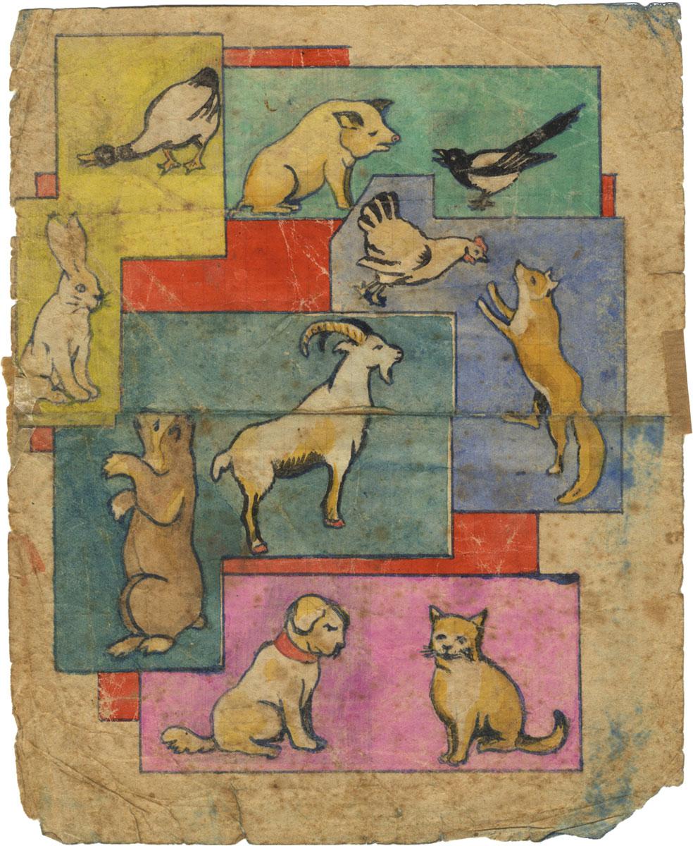 Szmuel Warkowicki (1898-1986). Animal Drawings for Children, 1942-1944.