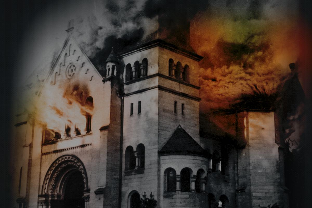 Online Exhibition &quot;The Kristallnacht Pogrom. It Came from Within&quot;