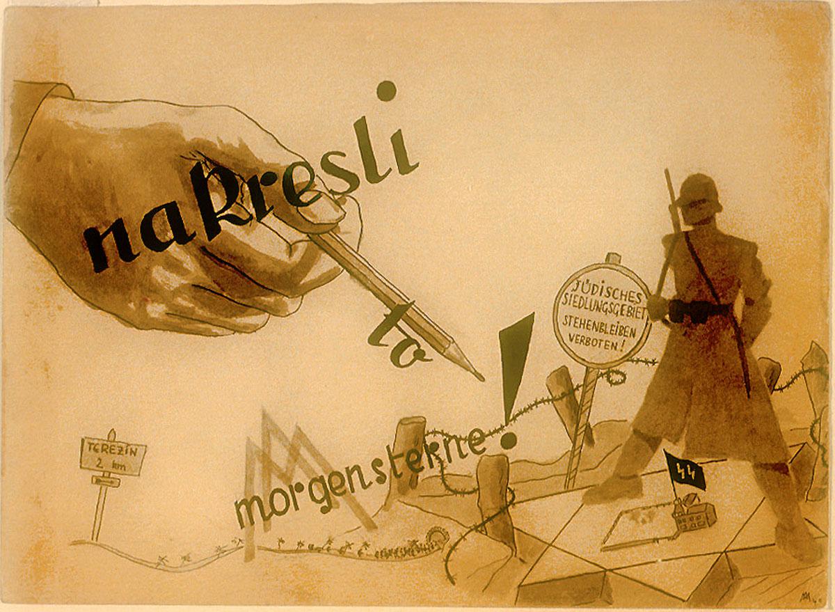 ארנסט מורגן (מורגנשטרן) (1910–1995), &quot;צייר את זה, מורגנשטרן!&quot;, גטו טרזין, 1943