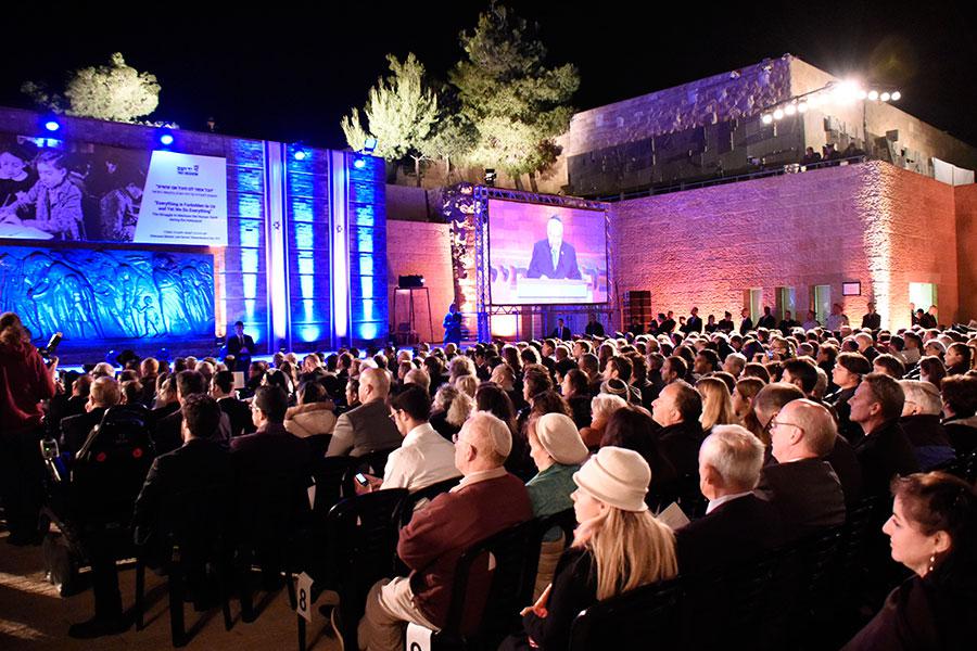 The audience during the opening ceremony marking Holocaust Martyrs' and Heroes' Remembrance Day 2016