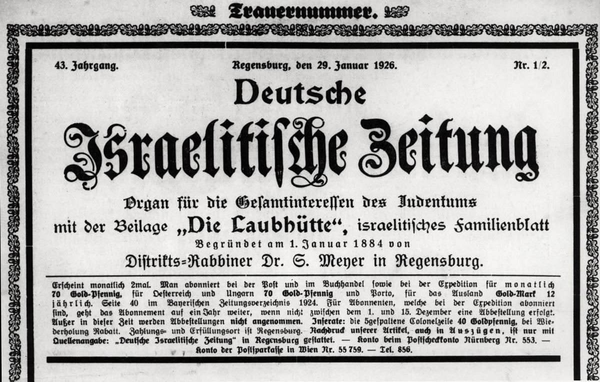 Front page of the biweekly newspaper &quot;Deutsche Israelitische Zeitung&quot; and the supplement &quot;Die Laubhütte&quot; (The Succah), printed in Regensburg from 1884 until the Nazi rise to power