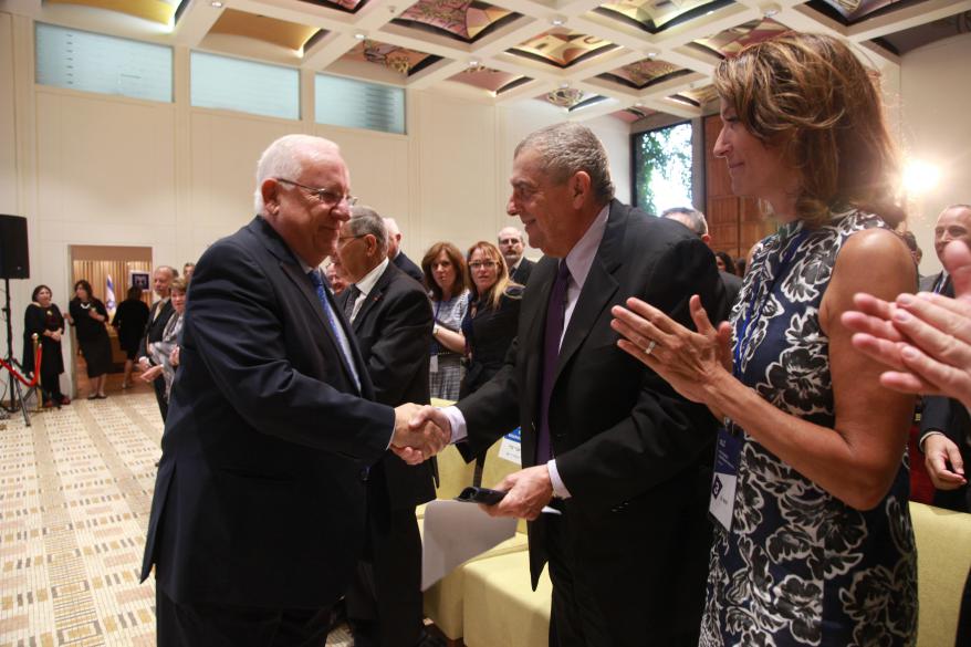 Yad Vashem Leadership Mission at the President's Residence, 2016