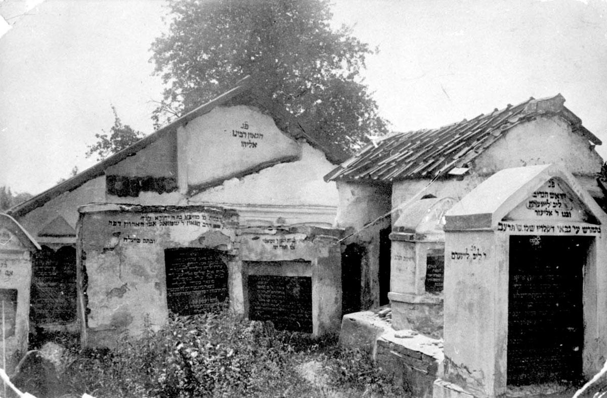 The Jewish cemetery in Vilna